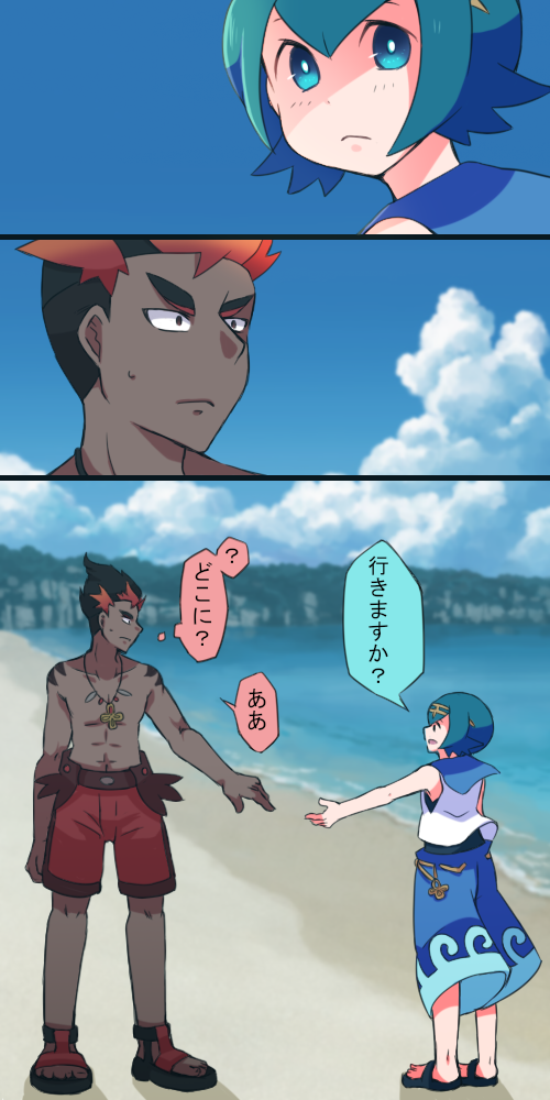 ふわっとしててちょっと掴みどころの無いスイレンをわからないなりに手だけはどんなときも躊躇い無く掴んでおくカキみたいなカキスイが好き…。 