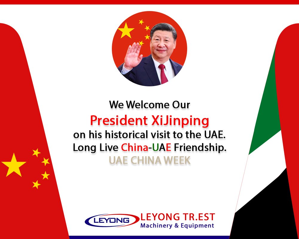 LeyongMachinery's tweet photo. We Welcome Our President XiJinping on his historical visit to the UAE.
Long Live China-UAE Friendship. #UAEChinaWeek #XiJinping #mydubai #dubai #BurjKhalifa #AbuDhabiPorts #Dubaiframe #UAE_China_Week  #Emirate #welcomepresident #China https://t.co/5jYjnsesrC