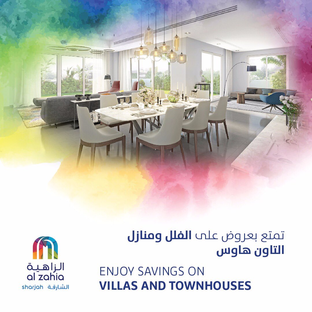 Enjoy great moments this summer with Al Zahia. Choose from a variety of sizes and layouts and save up to AED 290,000 when you purchase your new home. Flexible payment plans available to all nationalities, residents and non-residents. #CelebrateLife #MomentsTogether #Sharjah