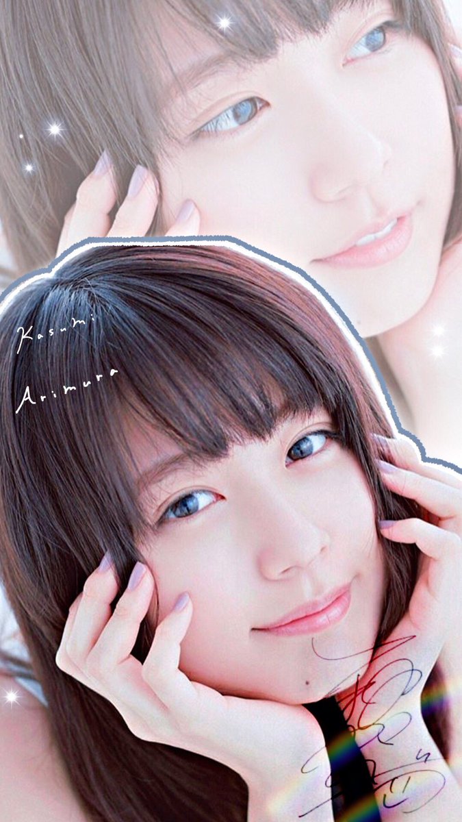 suzume_pro's tweet photo. 沢山のRTありがとうございました！

♥保存する時RT＆フォロー
♥引用RTで感想募集中

#suzume_pic https://t.co/q0VkVatUAr