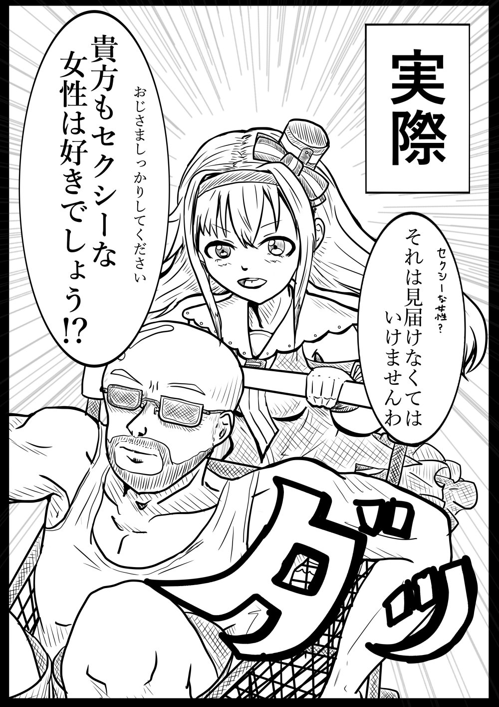 ニッケル それなりに浮上 Cart Racer配信 セクシーな女性のくだりのピノ様面白すぎたよね カルロピノ ピノの自由帳 ニッケル それなりに浮上 Cart Racer配信 セクシーな女性のくだりのピノ様面白すぎたよね カルロピノ ピノの自由帳