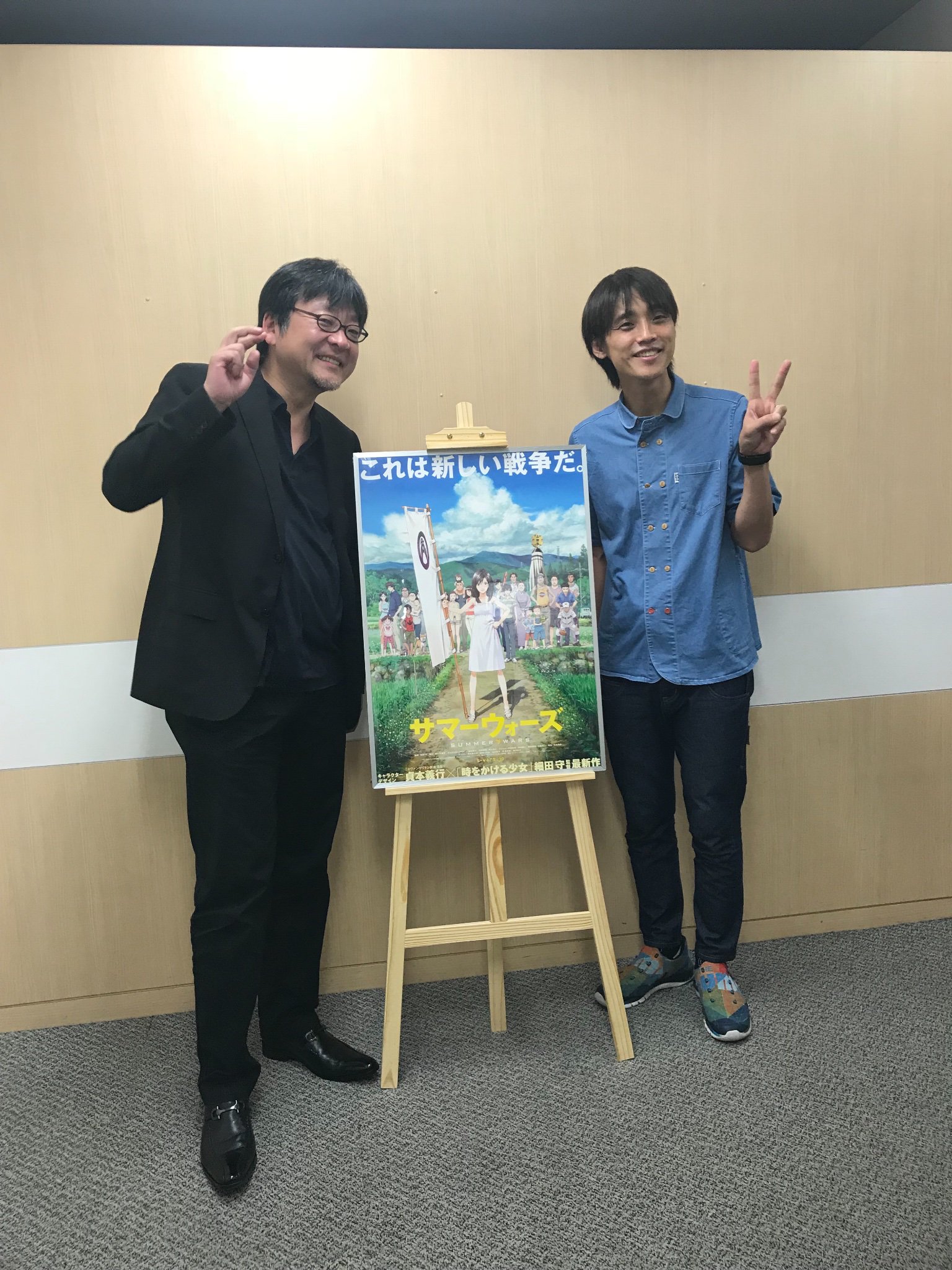 スタジオ地図 on X: スタジオ地図 on X: