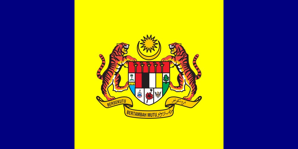 Flag of #Putrajaya in #Malaysia
flagsplosion.com/2018/07/19/fla…
#Tigers #Malay #Jawi