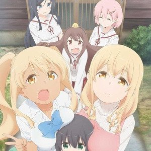 今期見るアニメ
すのはら荘の管理人さん
ゾイドワイルド
ちおちゃんの通学路
ハイスコアガール 