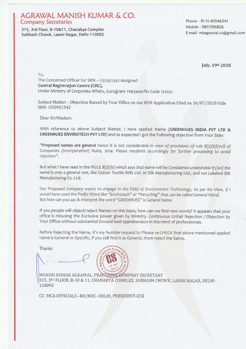 manishAcs's tweet image. I request all of you to Please take Necessary Steps in CRC/ Ministry of Corporate Affairs , 
its Not Ease of Doing Business 

@PMOIndia @narendramodi @arunjaitley @FinMinIndia @ppchaudharyMoS @csmakarand @icsi @PiyushGoyalOffc @_DigitalIndia