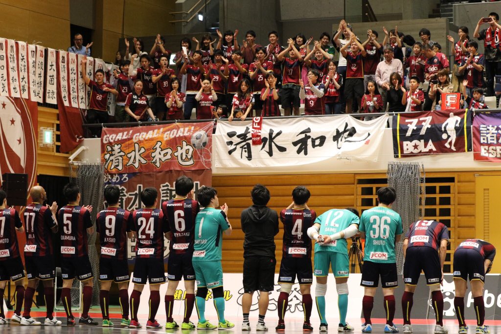 bsft17shuto's tweet photo. 今週末ホームで2連戦です！
苦しい今だからこそチーム一丸となって全力でプレーします！
とにかく勝ちたい！！

DUARIG Ｆリーグ 2018/2019 ディビジョン1 第6・7節 墨田ラウンド@墨田区総合体育館

7/21(土) 18:00 vsFリーグ選抜
7/22(日) 16:45 vs名古屋オーシャンズ https://t.co/fQzmivC5p9