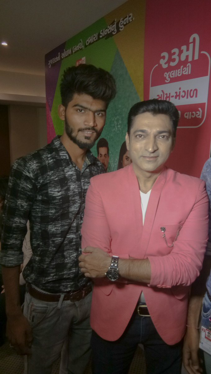 colors gujarati nach mari saathe
