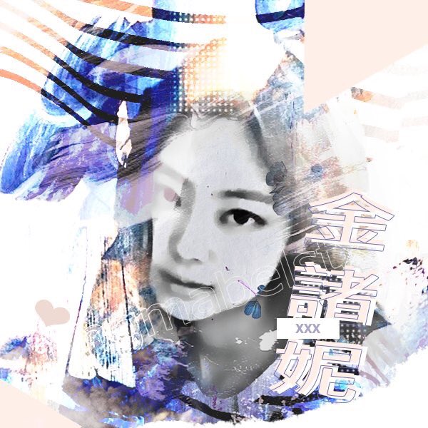 ˚ ♫ ⑅ ˓ m a b e l ˒ ♡ ̼ ˚ tweet media