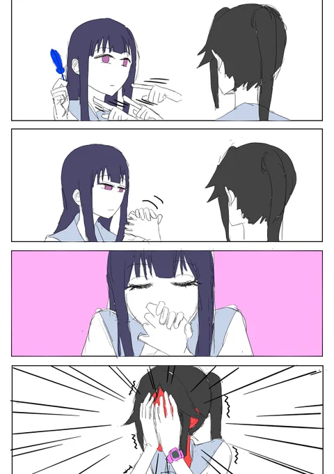 傘木希美に見せつけろ 