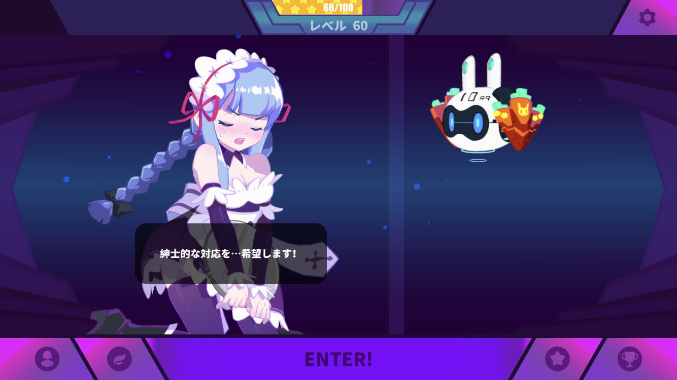 Nore139 Muse Dash の楽曲配信先 フリーbgm一覧をまとめました リザルト画面曲やキャラ選択時bgmのフリー音源配布先も記載してます T Co 8hjp0pht4v Musedash T Co Olh5bc8g0b Twitter Nore139 Muse Dash の楽曲配信先 フリーbgm一覧をまとめました リザルト画面曲やキャラ選択時bgmのフリー音源配布先も記載してます T Co 8hjp0pht4v Musedash T Co Olh5bc8g0b Twitter