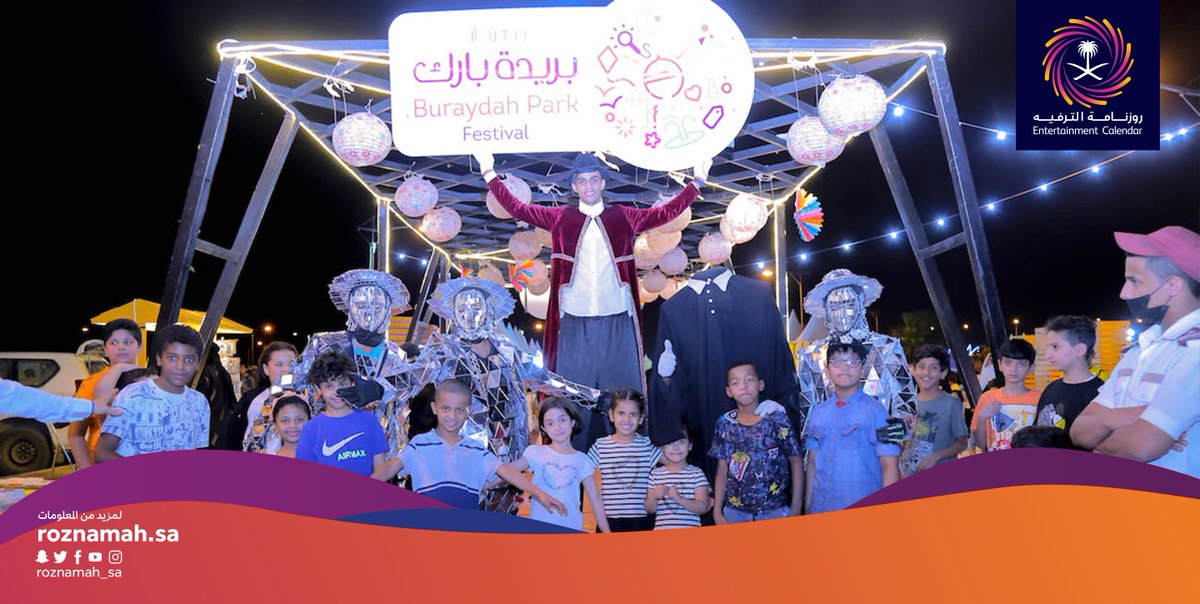 Enjoy_Saudi's tweet photo. الويكند وين ؟!
أكيد في مهرجان بريده بارك 🎉
أنشطة وفعاليات متنوعة للجميع 👨‍👩‍👧‍👦
ننتظركم في منتزه الملك عبدالله 📍
#روزنامة_الترفيه
https://t.co/iniS01D2qW https://t.co/lYYOPfDypB