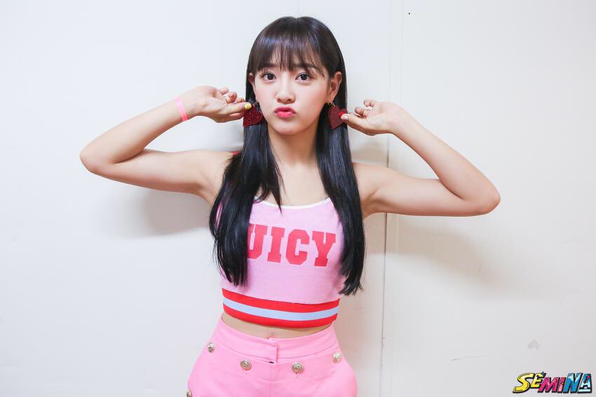 _sejeongdays's tweet photo. [PIC] 180719 Naver official post updates

https://t.co/gxhYRsreVM
#김세정 #세정 #구구단 #Gugudan #Gu9udan #Sejeong #SEMINA #세미나 https://t.co/87Cp1pcStA