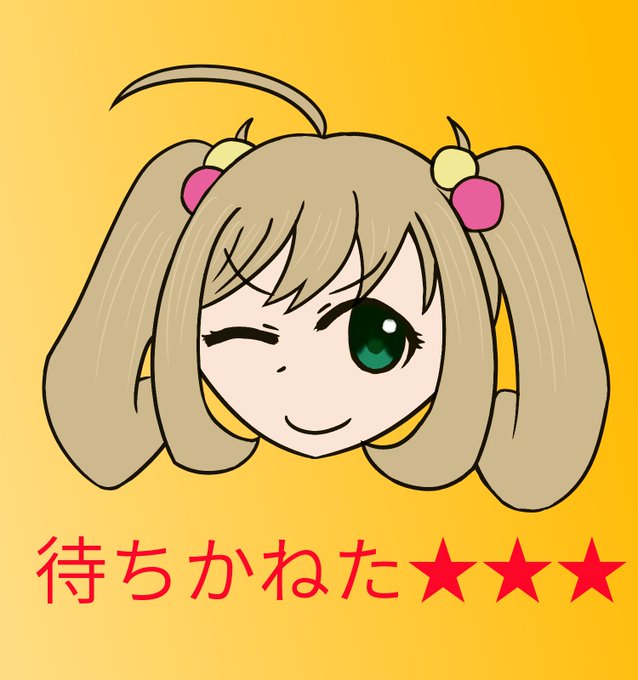 ヒテッマンリスペクトのtwitterイラスト検索結果 古い順 ヒテッマンリスペクトのtwitterイラスト検索結果 古い順