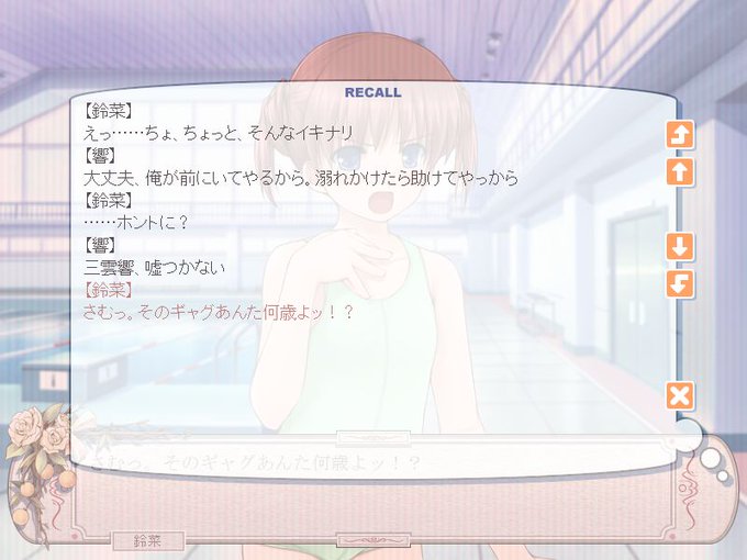クリオタートル Kurioturtle 18年07月 Page 2 Twilog