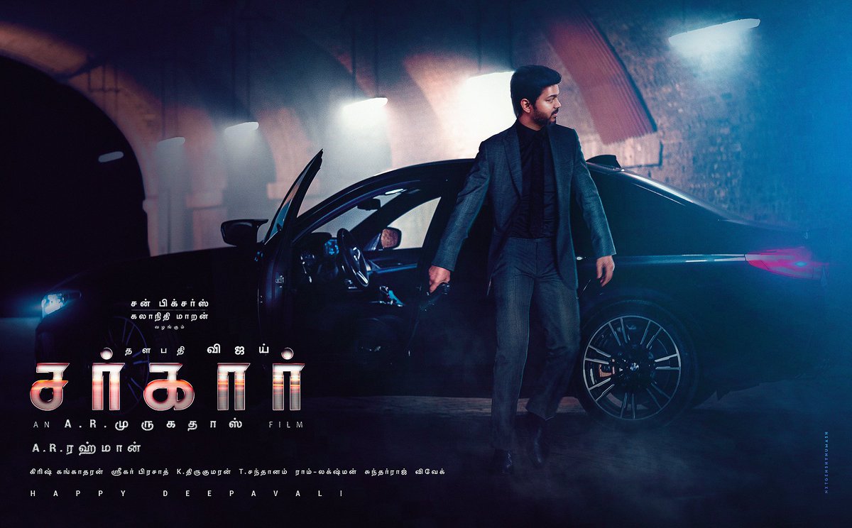 @actorvijay @ARMurugadoss @sunpictures @aditi1231 @VijayFansTrends @SSMusicTweet @NoufalBabujohn @GuRuThalaivaa @OTFC_Off @behindwoods @VijayFansUpdate @VijayFansClub @igtamil #sarkar #vijay #thalapathy62 #retweet