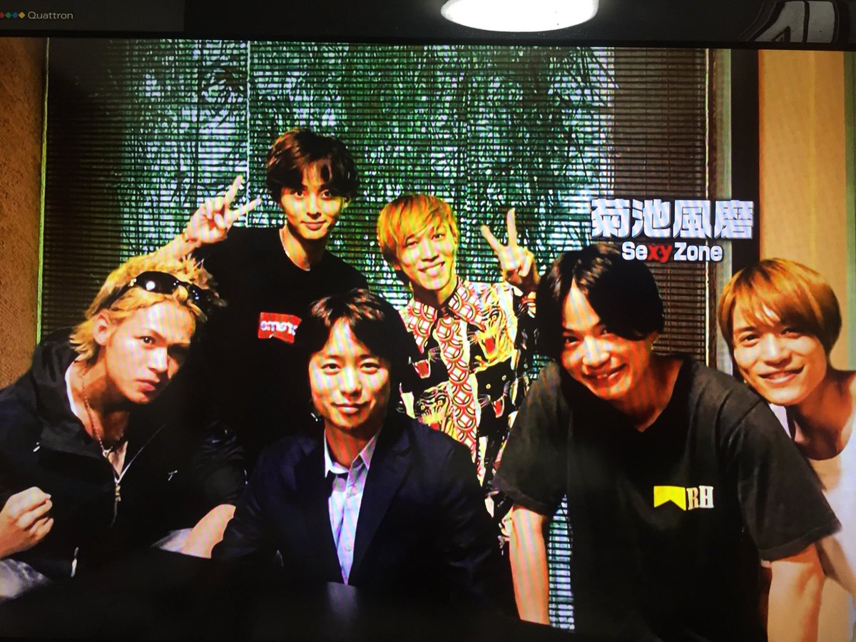 No Twitter 藤ヶ谷太輔 私服 tシャツ 夜会 兄貴会 Buymaで見た中では これが近いかなー このブランド なんか興味湧かなくて あんま ちゃんと見たことないんだよなー W 藤ヶ谷太輔 衣装特定班 No Twitter 藤ヶ谷太輔 私服 tシャツ 夜会 兄貴会 Buymaで見た中では これが近いかなー このブランド なんか興味湧かなくて あんま ちゃんと見たことないんだよなー W 藤ヶ谷太輔 衣装特定班