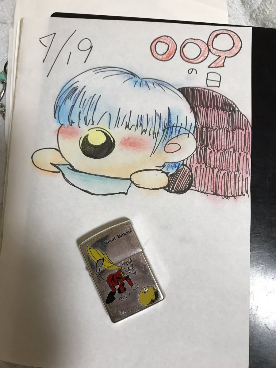 イワンウィスキー