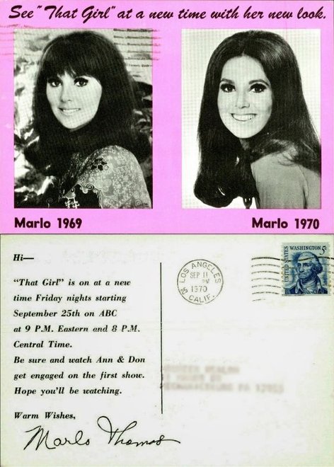 Marlo Thomas - ”Beauty begins the moment you decide to be