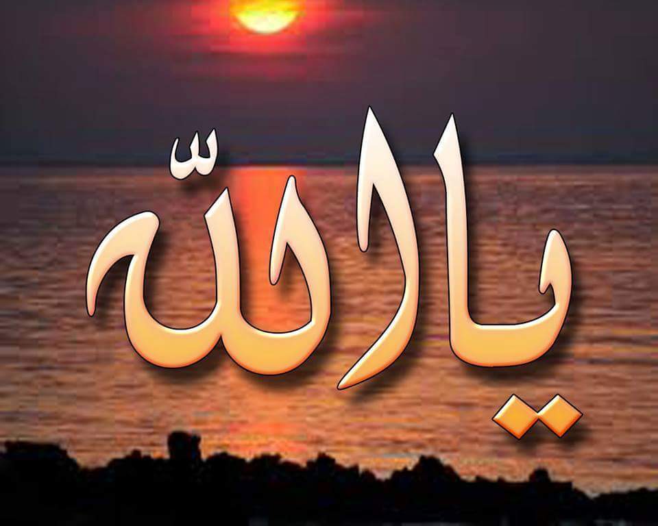 A_HMA_D90's tweet photo. اللهم فد شي يفرح https://t.co/Ei7nFixzk2