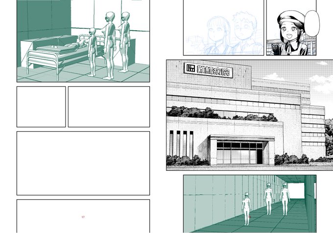 つぐもも 今日の進捗 裸が終わってしまった… 
