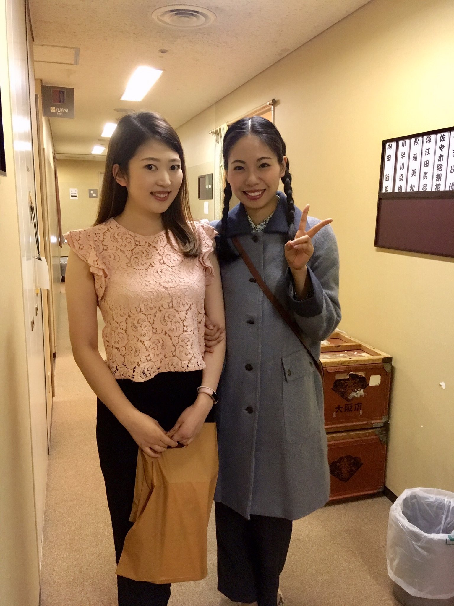 小早川真由 相変わらず可愛いりおちゃん 舞台公演終わりの次の日からお仕事で一緒に仙台へ行きまする っ 楽しみだ 明治座 川中美幸 特別公演 おりもりお T Co Xcl0non7bi Twitter