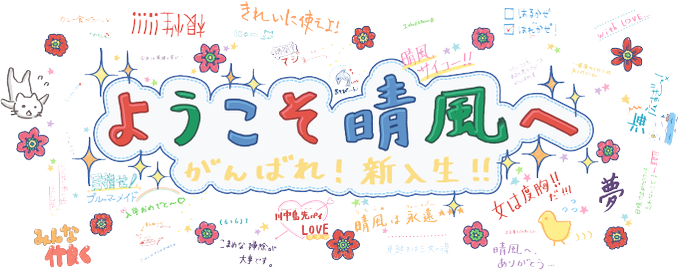 名作のtwitterイラスト検索結果 古い順