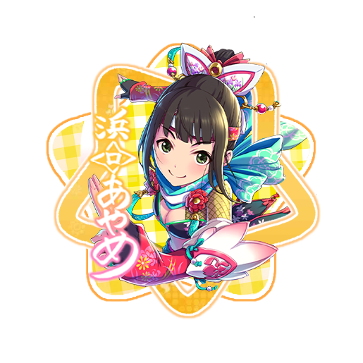 背景透過のtwitterイラスト検索結果 古い順 背景透過のtwitterイラスト検索結果 古い順