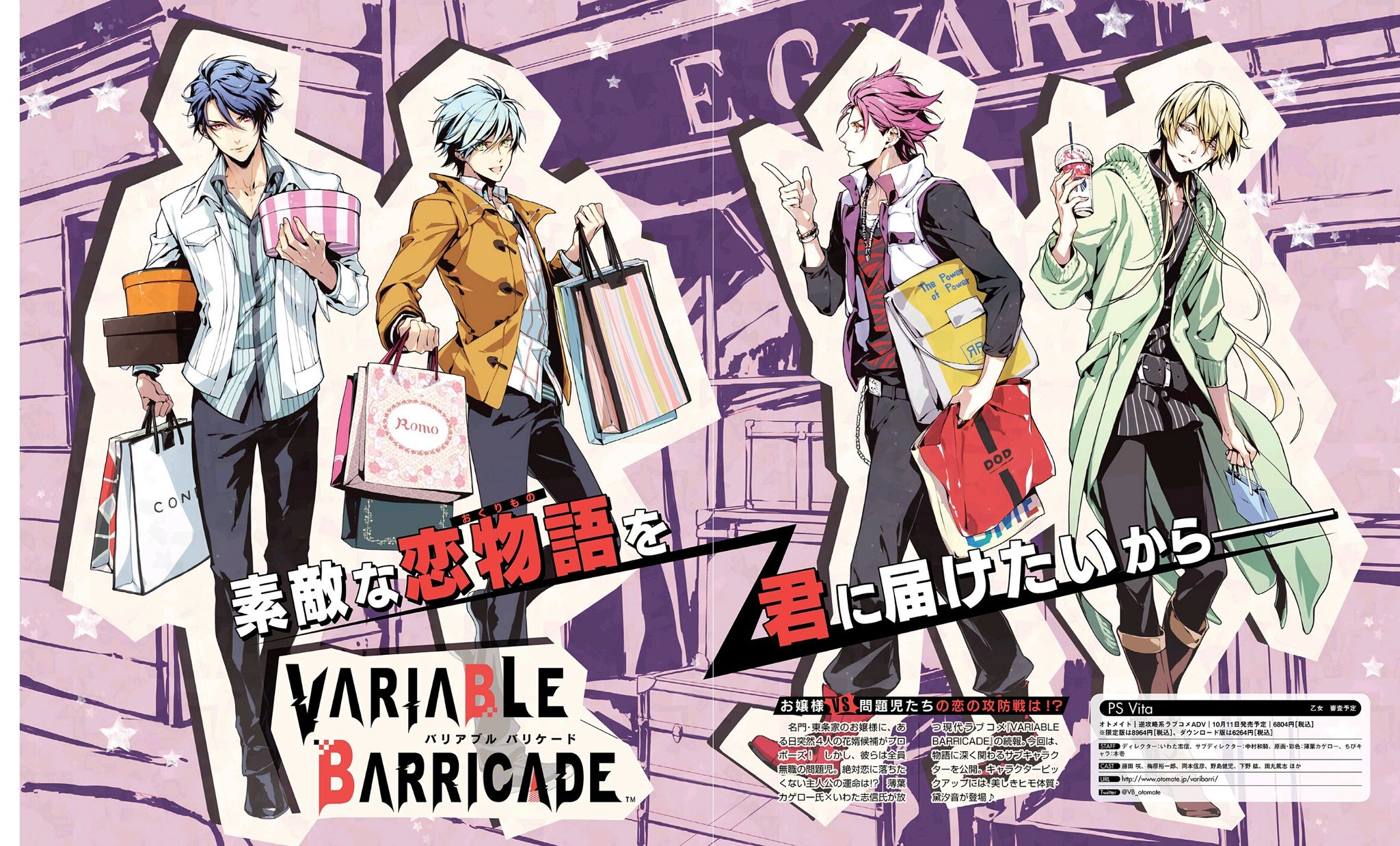 テレサ O Oメ Man Covered In Neko Cgs Always Get Me