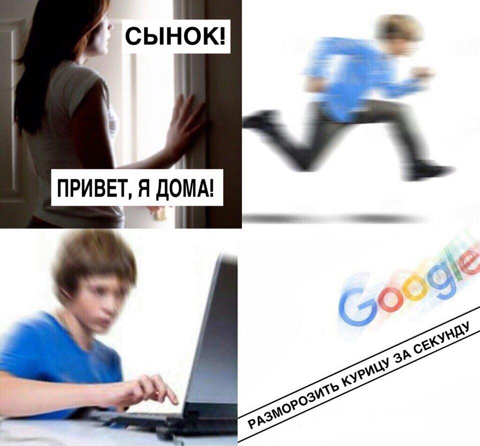 Ну привет сынок. Привет сынок. Привет сын. Привет сыну картинка. Привет любимый сынок