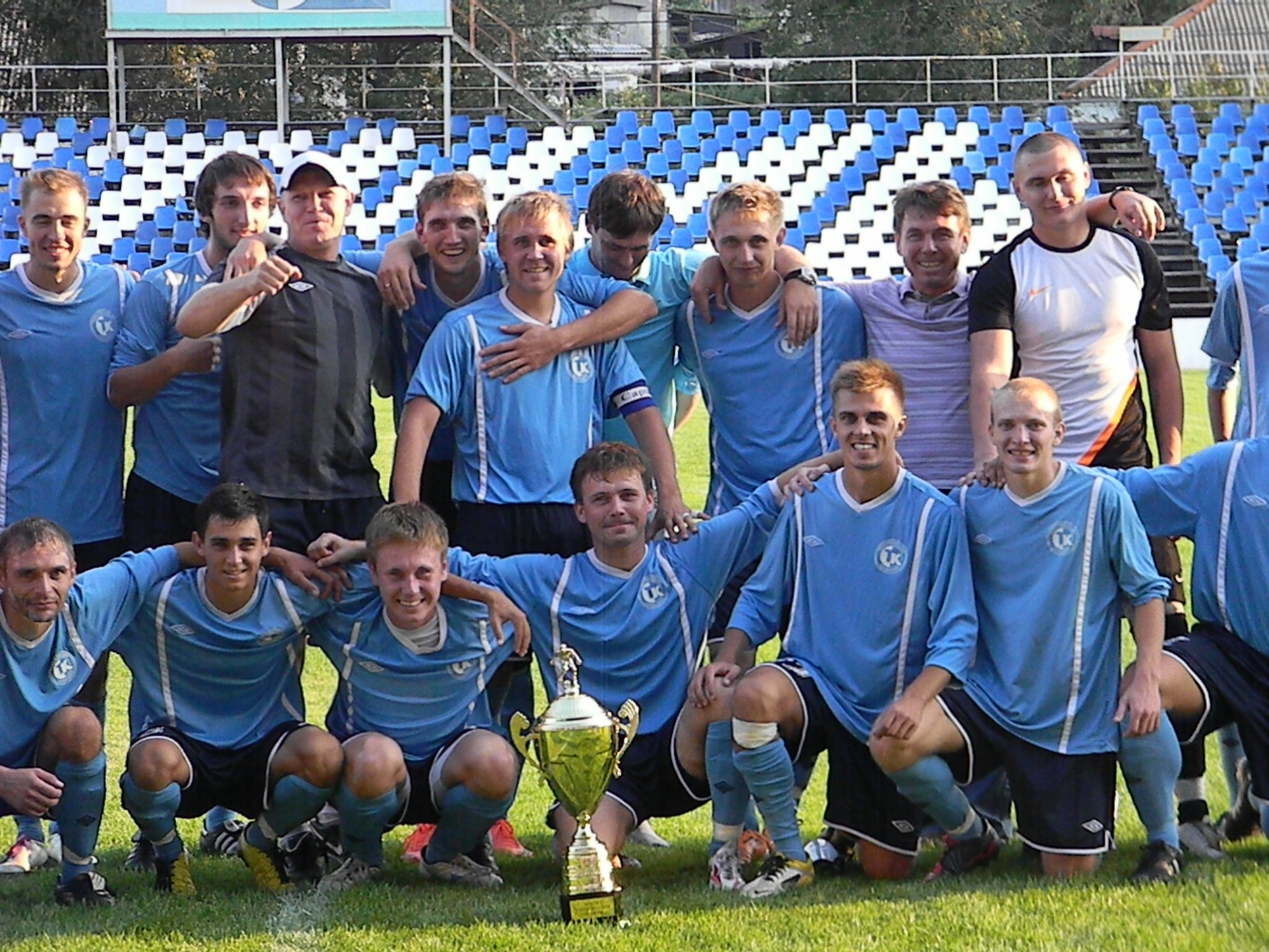Клуб камышин