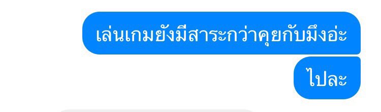 เจ้า—เทียน tweet media