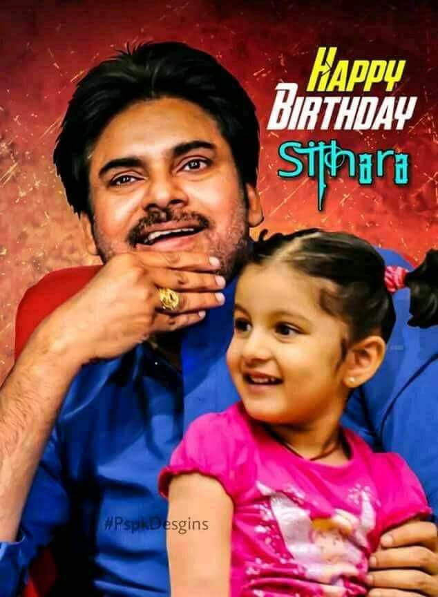 waiting PK26 tweet media