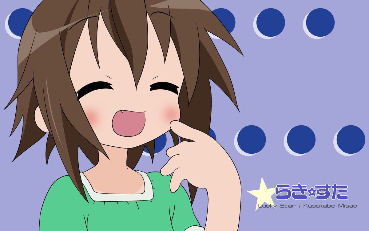 日下部みさお生誕祭 日下部みさお生誕祭