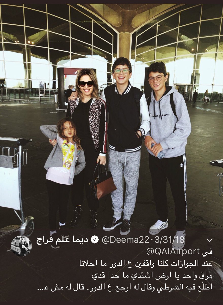 OMazrooie's tweet photo. @Madallh_skare @Deema22 قدو وليدي العاااق @uae_3G يسأل متى العيد وجعل ما يوصله. قولوا امين.
تريد العيد يا عاااق والديك اجيب لك العيد 😉
من دفع تذاكر ومصاريف وهدايا واقامة الشقرا وعيالها يوم ٣١/٣/٢٠١٨ وقد كانت مدارس
عطلتهم على حسابك 🤔 والا على حسابنا 🤔 https://t.co/3zi9Xmwn5E