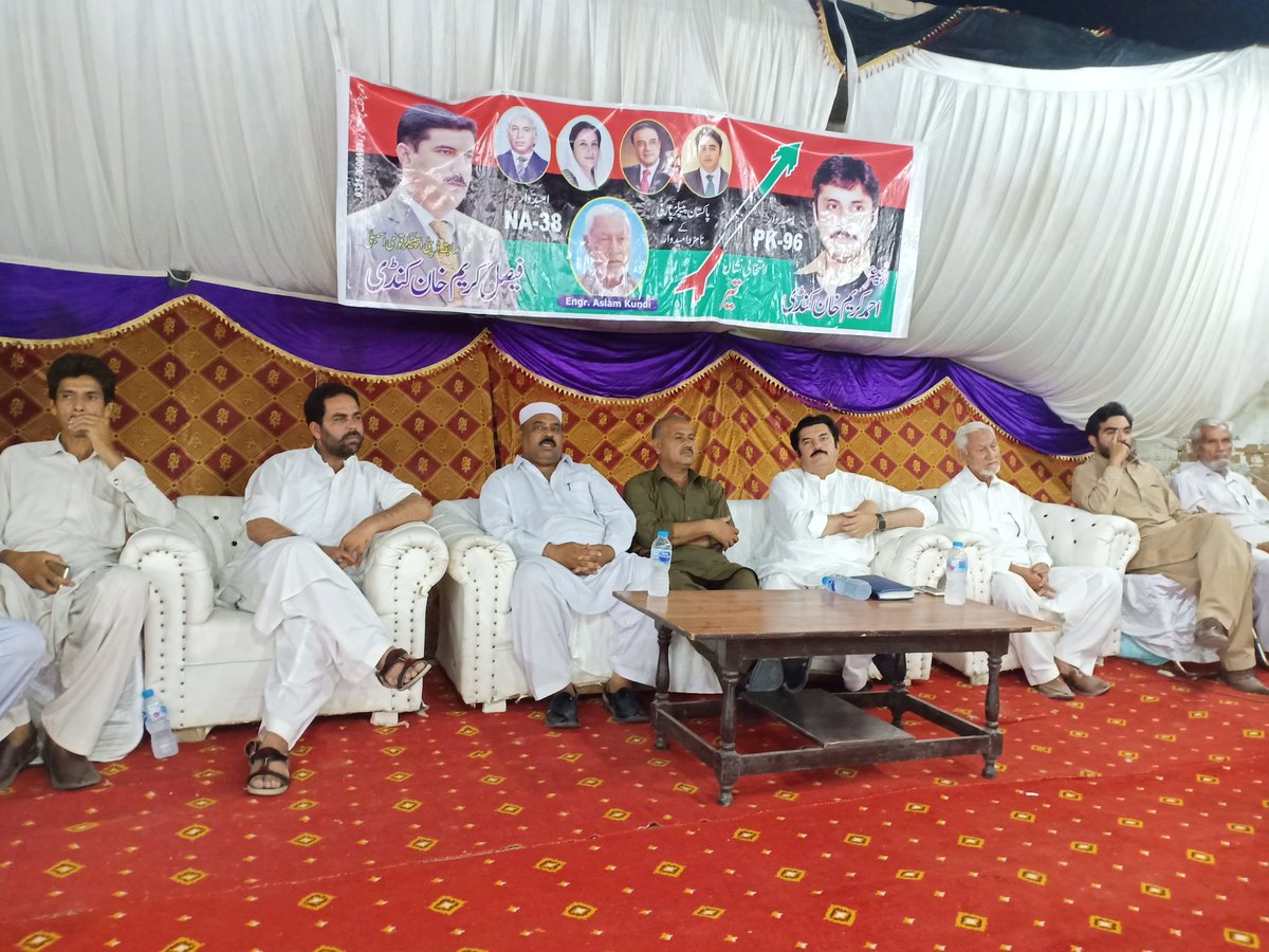 ZubairNadeem4's tweet photo. صوبائی جنرل سیکرٹری و امیدوار  این اے 38 فیصل کریم خان کنڈی کا  یوسی 2 فقیر آباد میں عظیم والشان جلسہ جاری۔
@fkkundi @BBhuttoZardari @BakhtawarBZ @AseefaBZ @AAliZardari @Majid_Agha @SurendarValasai @sherryrehman @Mustafa_PPP @SamiKhanKp @wajahatullahkh7 @pyo_khan @PYO_KP https://t.co/l0Manzbz9g