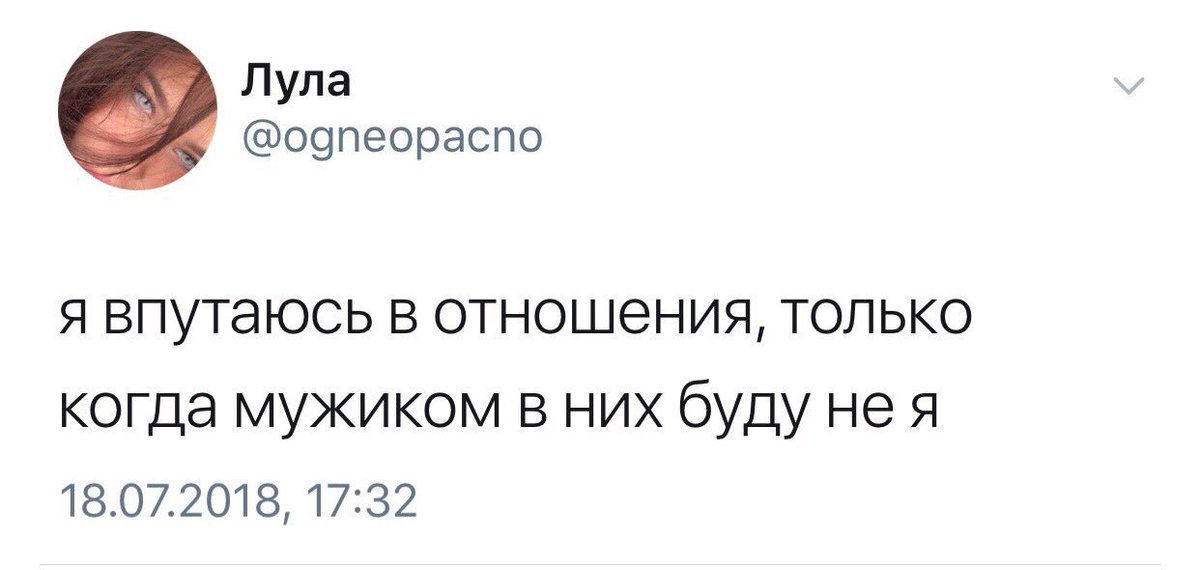 Alenatry's tweet photo. https://t.co/jTyrtyhcrI