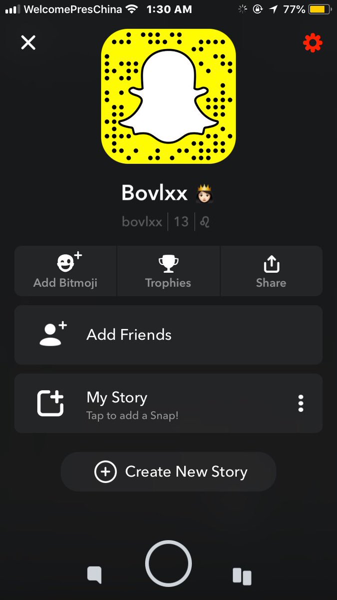 سنابي للبنات بس :(