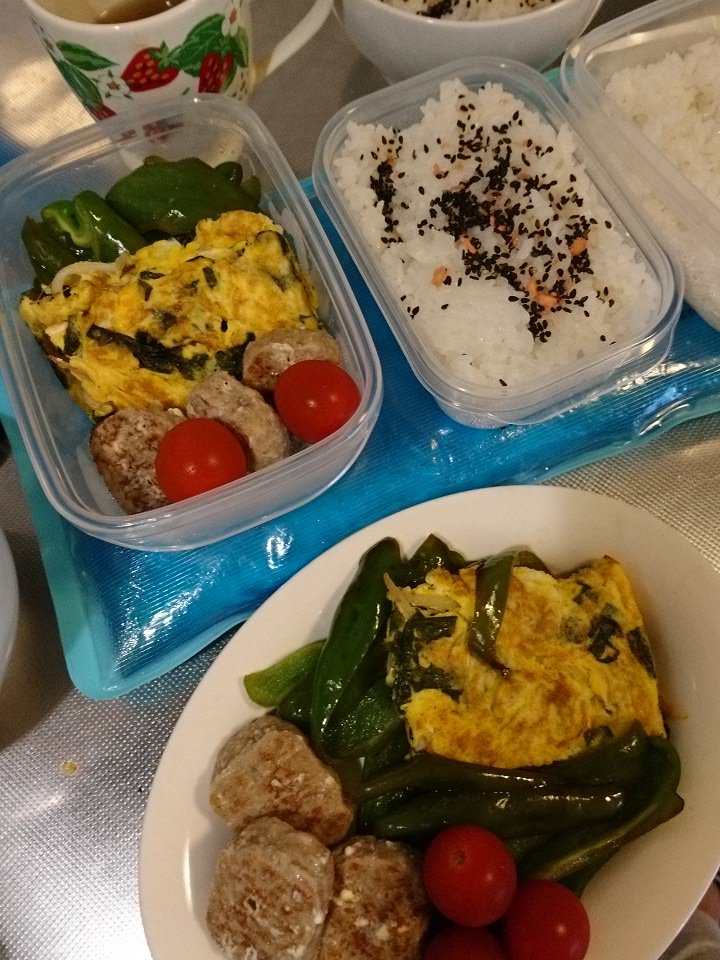 ট ইট র りんりん 今日は自分は外出なので お弁当なしざんす だからお弁当1個とおかず1個 小学生チームは白ご飯 デー レトルトカレー の日なのでご飯だけー お弁当 お弁当記録 お腹ペコリン部 お弁当作り楽しもう部