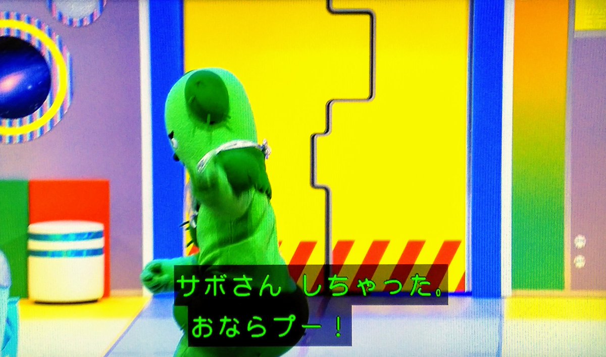 DifLSCLU8AA1eAj.jpg?format=jpg