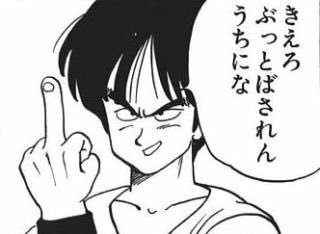 VOCAnko's tweet photo. @hamaru224 https://t.co/wFmA637x2p