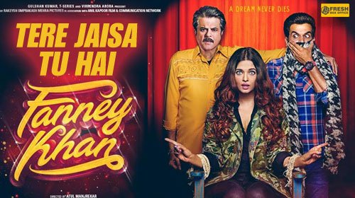 Lyricsted's tweet photo. TERE JAISA TU HAI LYRICS – Fanney Khan | New Hindi Song https://t.co/S0VQheeHiB https://t.co/yRxId9DzMV