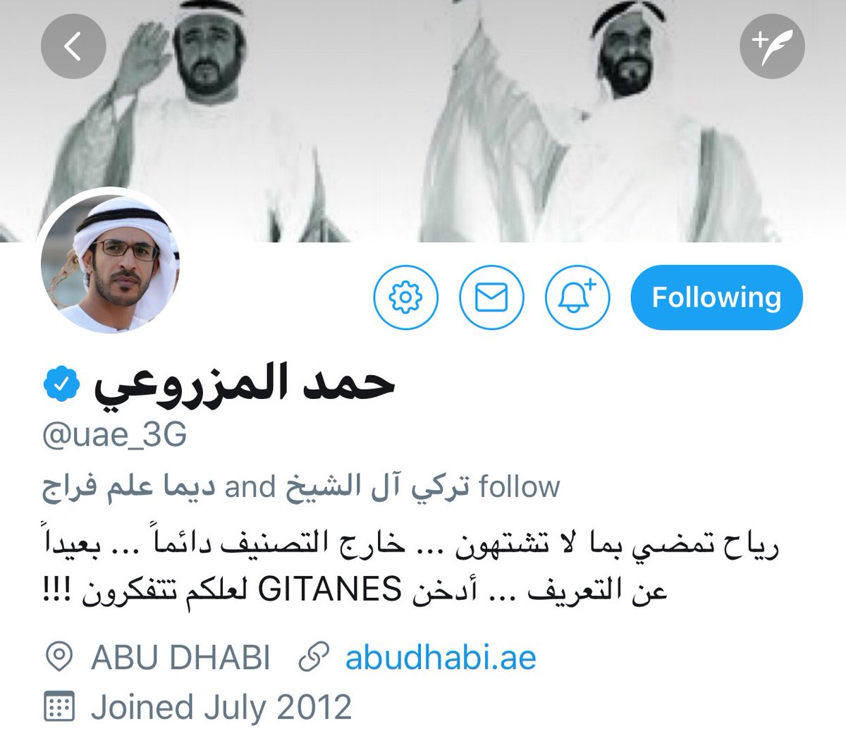 OMazrooie's tweet photo. يا وليدي العاااق @uae_3G لعنتالله عليك وعلى والد والديييك اينما دار وجيهك 😘
ما قد كفاك #فيروزوووه قدك مجند الشقر @Deema22 بعد ومن الاردن 😳 ما تستحي تدعمها ب٣٠٠،٠٠٠ ذبابة وتنسى نفسك
يااااا ويليييييي 😉 https://t.co/AtLkqIt3D2
