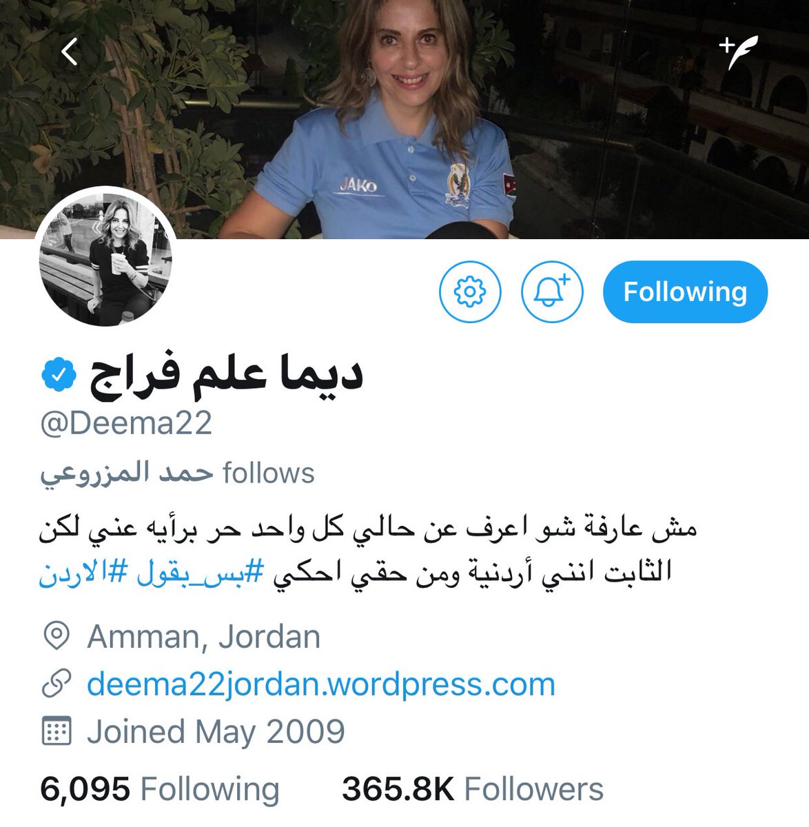 OMazrooie's tweet photo. يا وليدي العاااق @uae_3G لعنتالله عليك وعلى والد والديييك اينما دار وجيهك 😘
ما قد كفاك #فيروزوووه قدك مجند الشقر @Deema22 بعد ومن الاردن 😳 ما تستحي تدعمها ب٣٠٠،٠٠٠ ذبابة وتنسى نفسك
يااااا ويليييييي 😉 https://t.co/AtLkqIt3D2