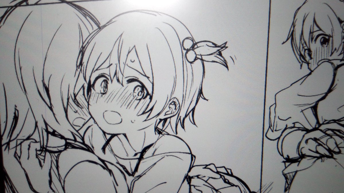 凛ちゃんのピョコピョコ 