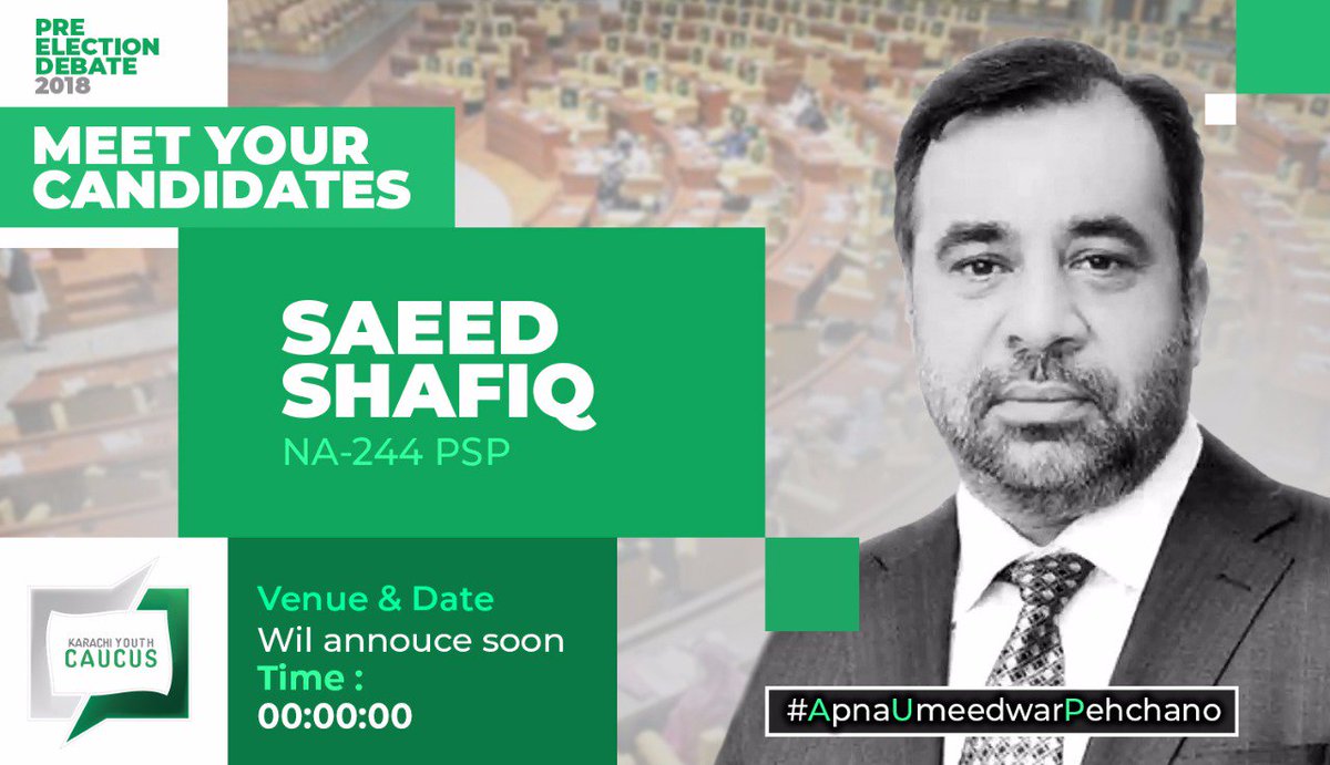 kinzaabdi's tweet photo. Wondering whether the newly formed @OfficialPSZ can actually deliver on the promises they are making or not? Join us on Saturday to hear from Mr Saeed Shafiq himself. 
Venue:PECHS Girls School
Date: 21st july 1-3 pm https://t.co/Onp1XcyayT