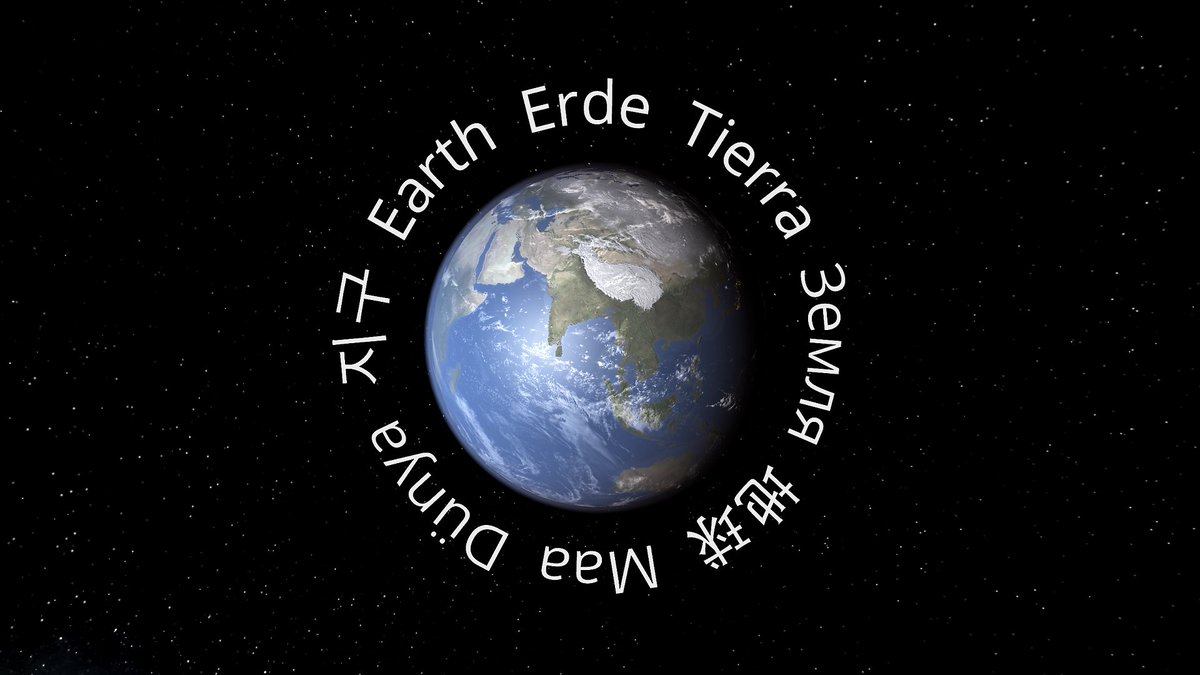UniverseSandbox's tweet photo. 20 Earth Languages &amp; 12 Jovian Moons | Update 21 is now available! 

Universe Sandbox now supports 20 languages, with support for adding even more in the future. 

This update also includes #Jupiter’s recently discovered moons. More on our blog: https://t.co/LZQZWR4RSQ https://t.co/vm1YJRwhmZ
