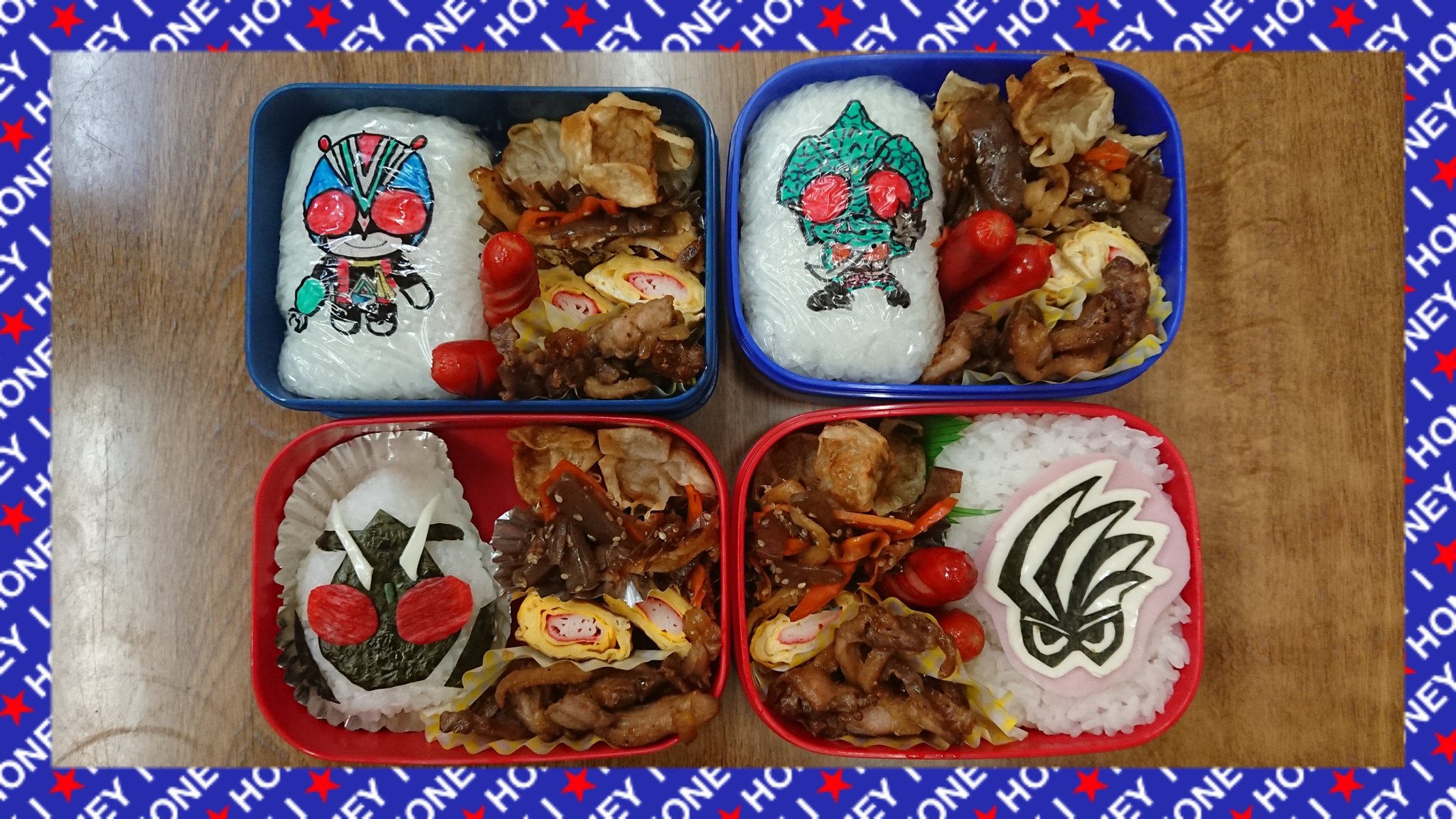 ちょこママ 今日のキャラ弁はライダーマン アマゾン フォーゼ ゲンムです 昔は仮面ライダー以外悪もんやったけど たまに日曜日の朝に孫たちが見てるのんチラッと見たら仮面ライダーぽいのん多すぎて これ ええもん 悪もん って聞かなわからん