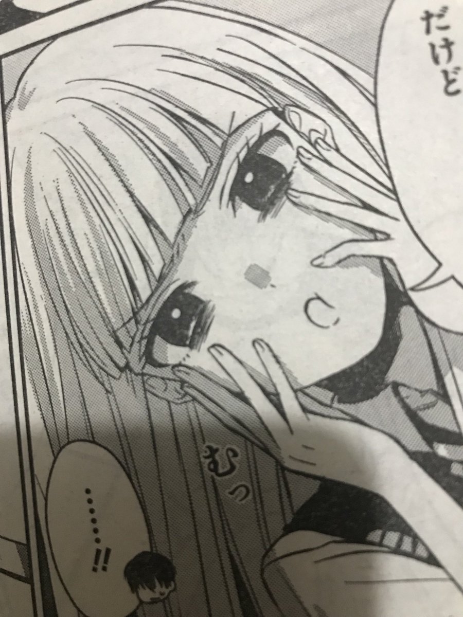昨日発売だったジャンプSQ.RISEに読み切り載ってます🙏 