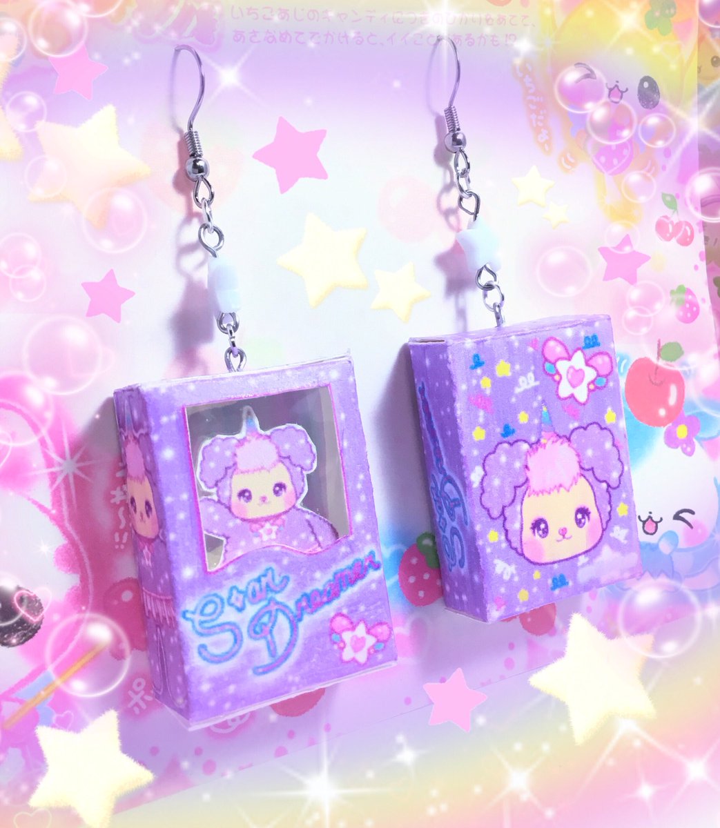 cutiestar2's tweet photo. Get a pair of these Star Dreamer toy box earrings designed by me 💖 
https://t.co/HIpxpmqI7V
#partykei #80s https://t.co/7RyQ1GiExG