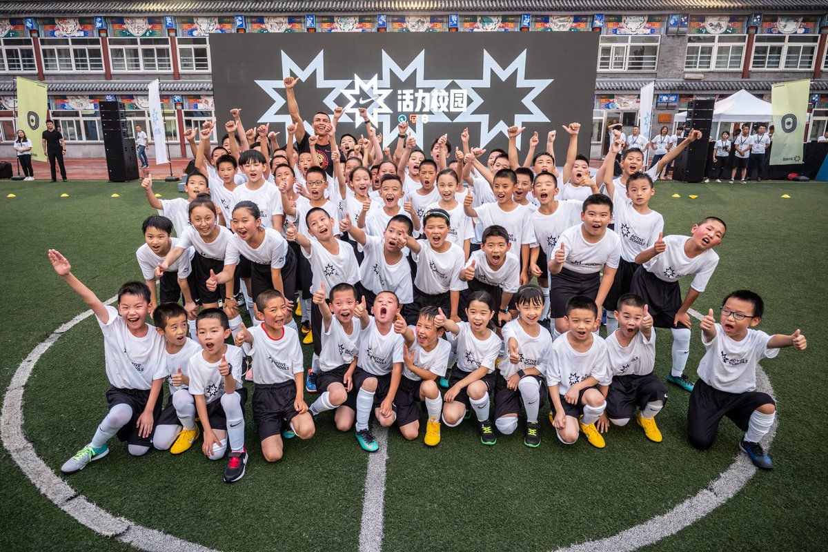 Cristiano's tweet image. Deeply honored and excited to announce the Active Schools CR7 Sports Camp: Providing access to football for kids from remote areas in China. They are the future! 👊 #NikeFootball #CR7 #CR7Tour